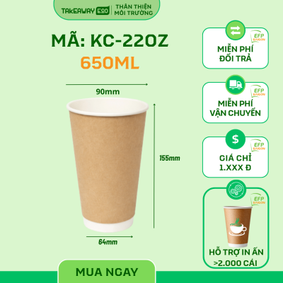 Ly Giấy Kraft 2 Lớp 22oz-650ml (Dùng Nóng/Lạnh)